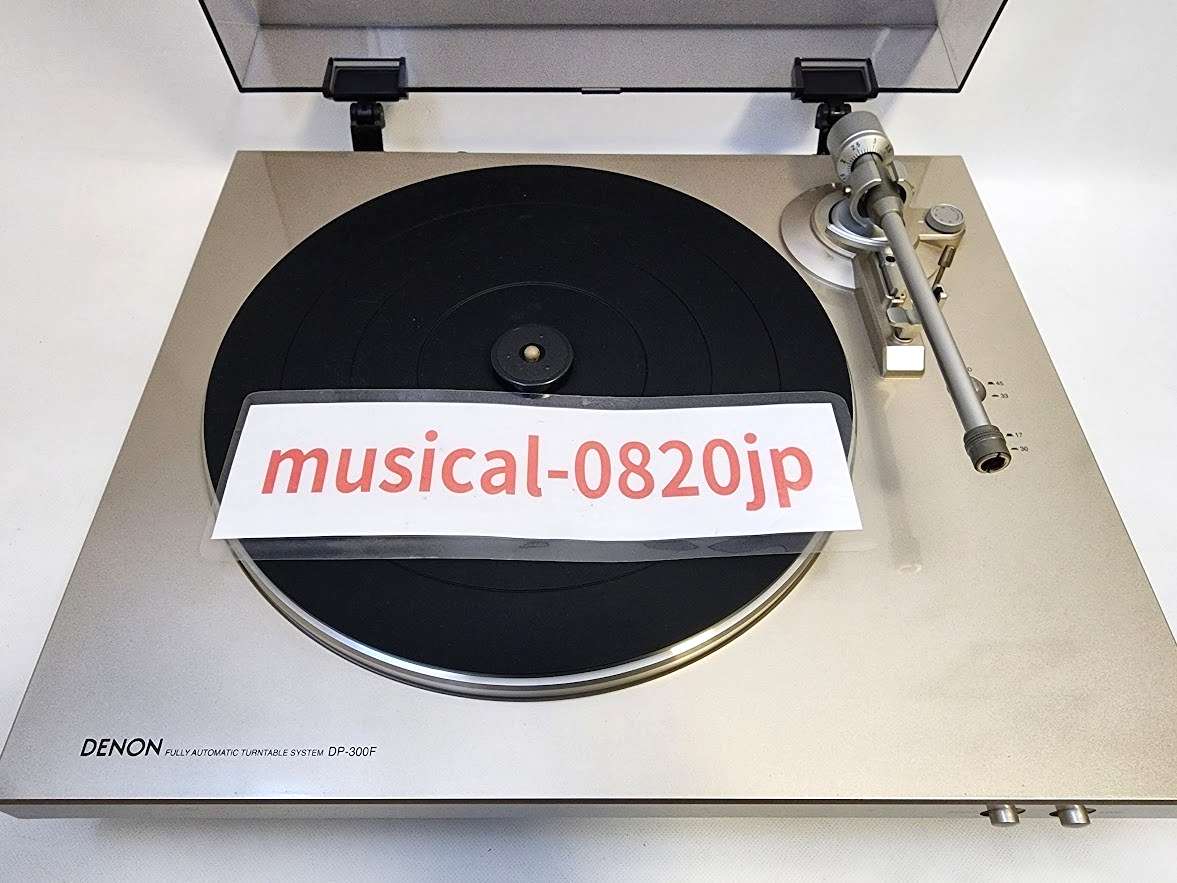 Denon DP-300F Full Auto Turntable Silver Phono Equalizer | eBay