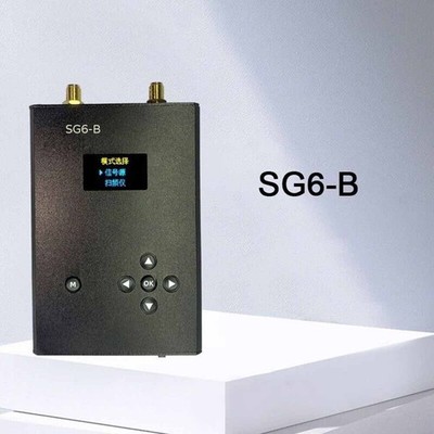 Handheld Signal Generator For SG6-B Frequency Sweeper RF Signal Source Sine Wave