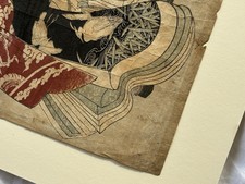 【 置屋の版木 山桜製 】 明治時代 遊女/芸者/女郎 蔵出 希少 Ｉ0418Ｆ Yahoo!オークション -「遊女」(アンティーク、コレクション) の落札