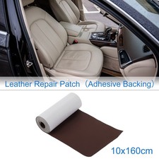 4" x 63" Self Adhesive Leather Repair Patch Tap for Car Seat Sofa Deep Brown