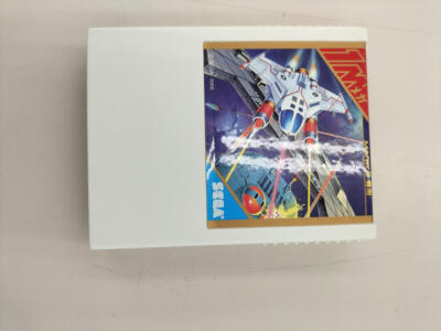 Sega Mark III Astro Warrior Japan Import NTSC-J Master System MK3