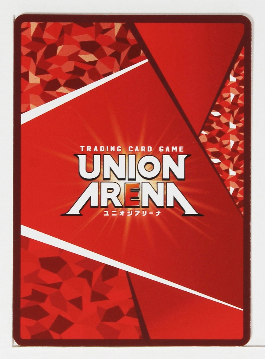 Tzveta Kooriskaya - Letana Andreanova (U) SHY-1-008 - Shy Union