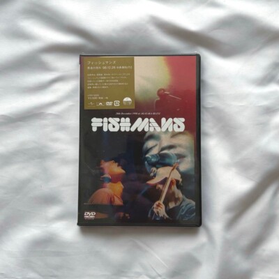 FISHMANS Otokotachi No Wakare Live DVD 12/28/98 @Akasaka BLITZ