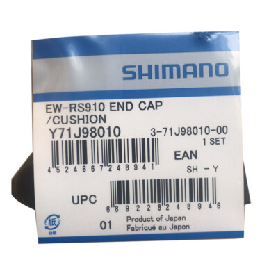 Shimano Di2 EW-RS910 Junction A Replacement Parts Frame Holder End