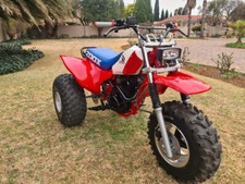 TÉLÉCHARGER HONDA ATC 200X MANUEL D'ATELIER SERVICE DE RÉPARATION PDF ANGLAIS