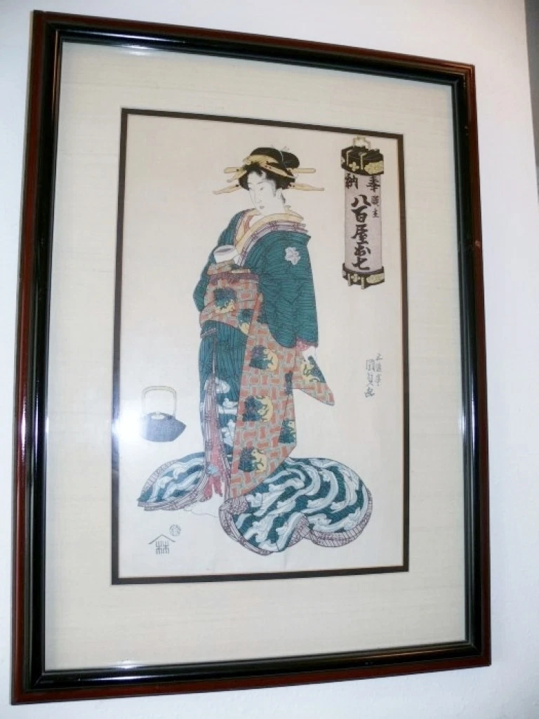 日本木刻版画艺妓| eBay