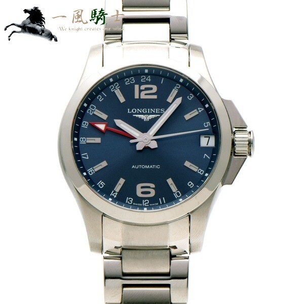longines sport conquest