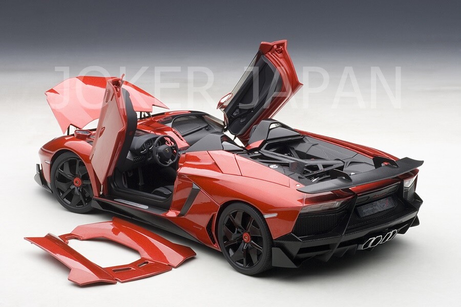 AUTOart 1:18 Lamborghini Aventador J Diecast Model Car