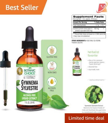 Gymnema Sylvestre Liquid Extract 1 oz Alcohol Free Gluten Free Daily Wellness