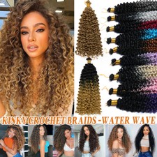 Water Wave Braids Afro Deep Curly as Human Crochet Braid Soft Hair Extensions