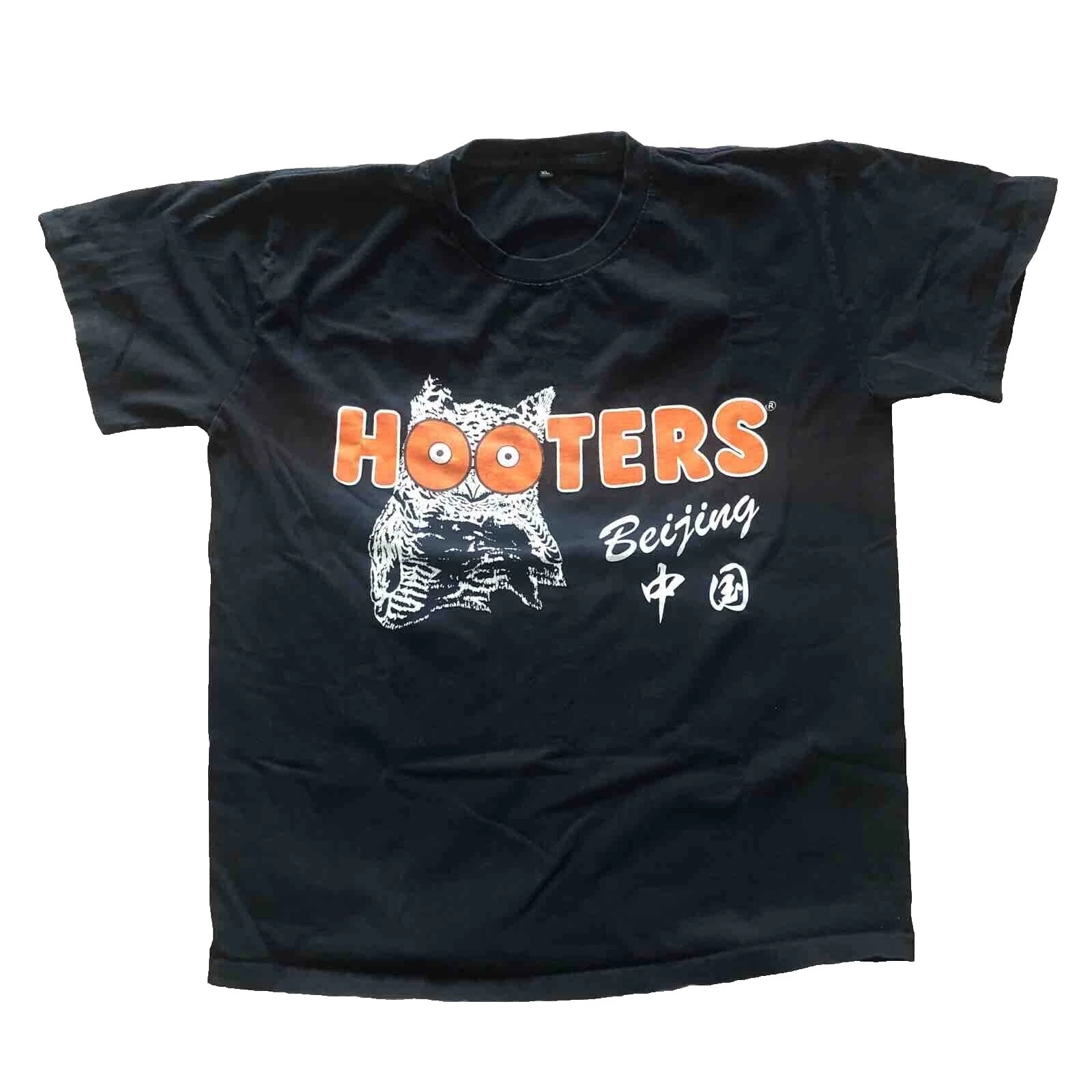 Camisas con capucha negras talla XL