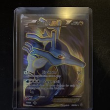 Kingdra EX #122 Prices | Pokemon Fates Collide | Pokemon Cards Kingdra EX #122 Prices | Pokemon Fates Collide | Pokemon Cards