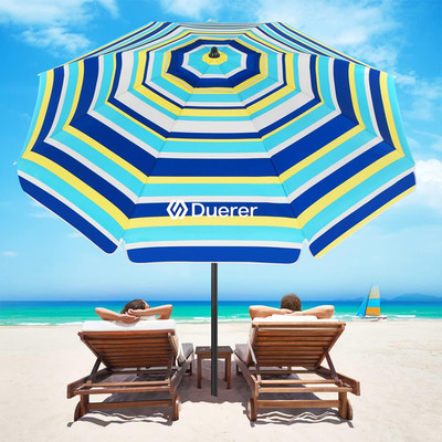 8.5FT Heavy-Duty Beach Umbrella with Adjustable Tilt and Carrying Bag