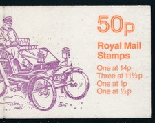 1981 GB 50p BOOKLET SG FB14B FINE MINT MNH VETERAN CARS SERIES DESIGN No.5