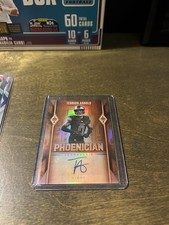 2025 Phoenix- Phoenician Terrion Arnold & George Pickens /149