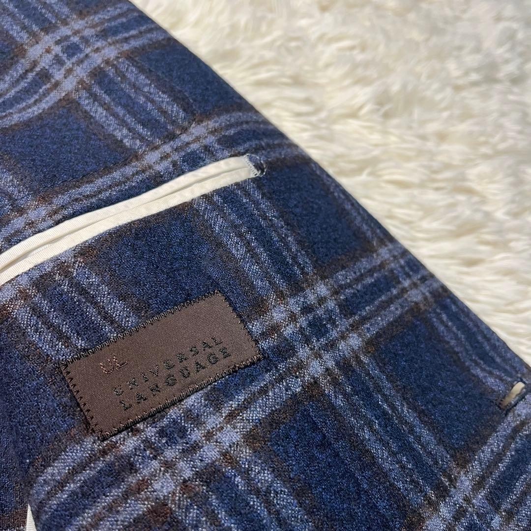 UNIVERSAL LANGUAGE ANGELICO Wool Jacket - image 9