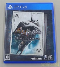 Warner Bros. Japan PLJM-80187 Batman Returns to Arkham