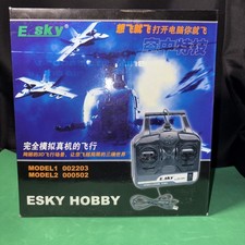 Simulator Game ESKY FMS Box With CD Rom E SKY Hobby New Open Box