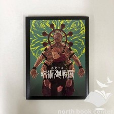 Jujutsu Kaisen Exhibition Official Catalog Art Book Mint Limited Japan