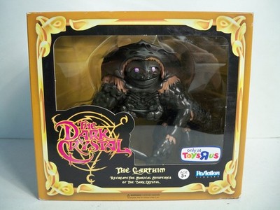 K25i0054 GARTHIM MIB MINT IN SEALED BOX 2016 DARK CRYSTAL REACTION SUPER7 TRU