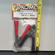 Yokomo Large Alligator Clip Set For Battery Motor Power Supply Vintage RC