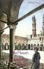 Jugendjahre in Kairo | Erzählung | Taha Hussain | Deutsch | Taschenbuch | 1986