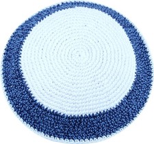 White / Sky and Dark Blue 17cm DMC 100% Knitted Cotton Kippah Yarmulke SkullCap