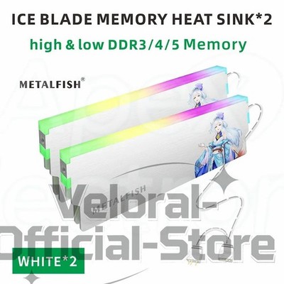 METALFISH DRAM Heatsink 5V-3PIN ARGB DDR3 DDR4 DDR5 Aluminum Cooler for PC