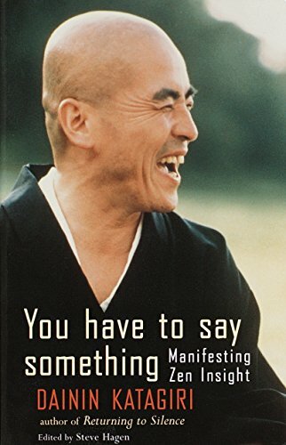 Katagiri Katagiri