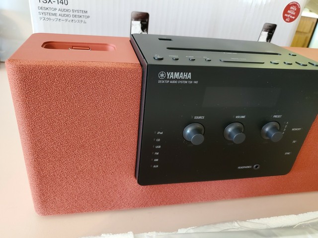 yamaha desktop audio system