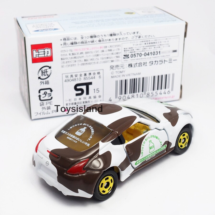 TOMICA Lottery 20 NISSAN FAIRLADY Z MILK CAR 1/57 TOMY NEW 55 | eBay