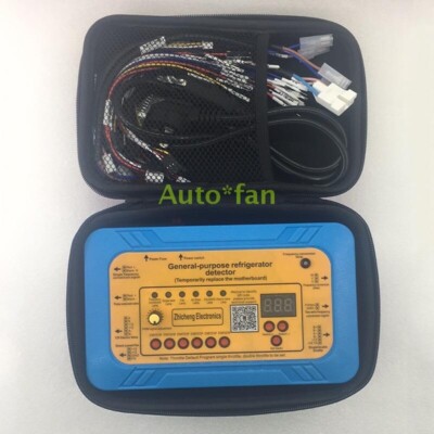 1PCS New General-purpose Refrigerator Damper Fan Fault Detection Tool #T8