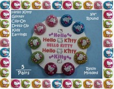 Kitty Cats Kids Dress Up Earrings Glitter Clip On Earrings Kids Birthday Favors