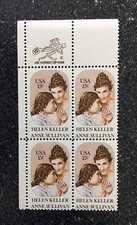 1980US #1824 15c Helen Keller & Anne Sullivan - Zip Block of 4