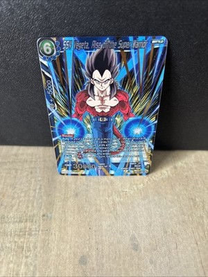 Dragon Ball SS4 Vegeta, Rise of the Super Warrior BT11-052 SR