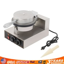 Commercial Electric Waffle Cone Maker 1200W E...