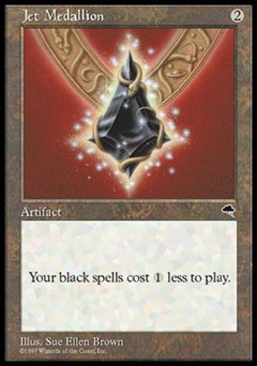 MTG English Jet Medallion Light Play Normal Tempest