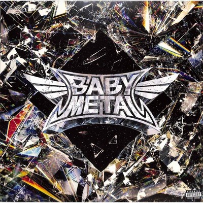 BABYMETAL / METAL FORCE (LP) / Capitol / 7815354 / LP