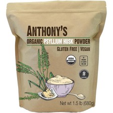 Finely Ground Organic Psyllium Husk Powder, 1.5 lb - Supports Digestive Wellness