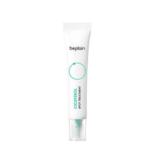 beplain Cicaterol Spot Treatment 15ml