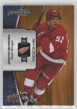2023 Upper Deck Engrained 2022 Rookie Update 213/299 Jonatan Berggren #172 g6p