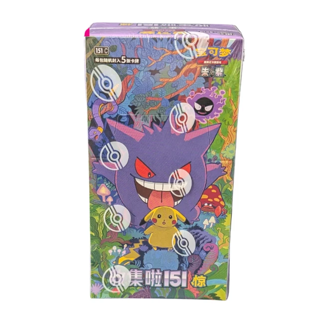 Pokemon 151 Surprise Slim Packs - 151C - Simplified Chinese Booster Box