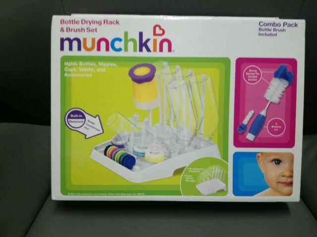 munchkin drying rack green