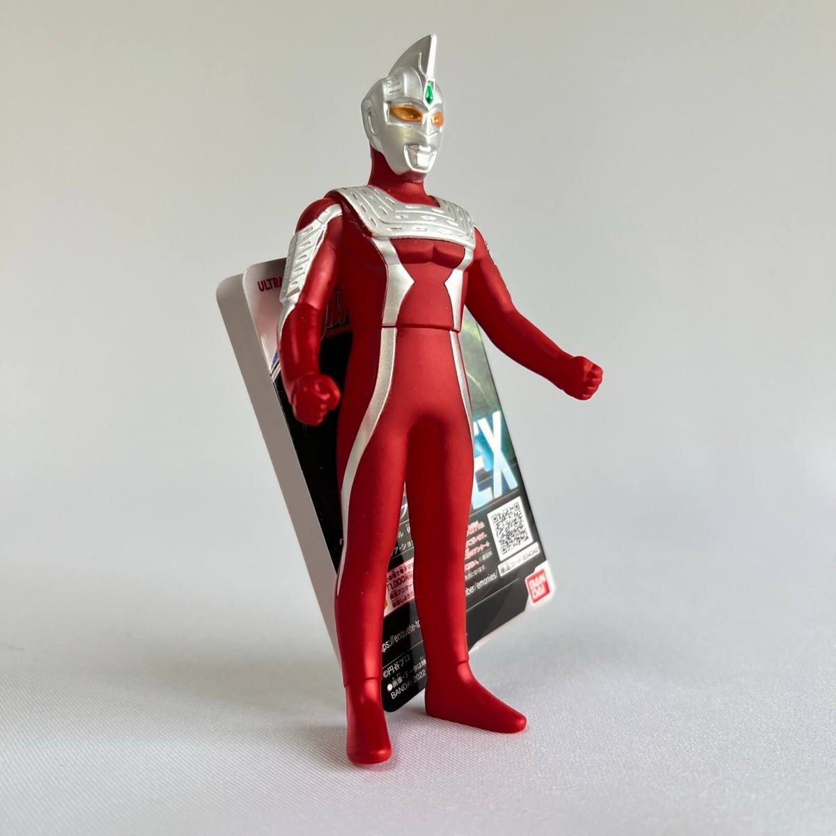 ウルトラマン(1.2.3.4.5.6.7.8.9.10) ULTRA HERO SERIES EX Ultraseven 21 | Ultraman TOY WEB