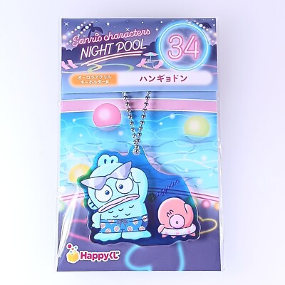 Hangyodon Sanrio Figuren Nacht Pool Aurora Acryl Schlüsselanhänger aus Japan ...