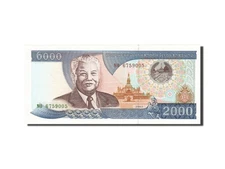 [#262047] Banknote, Lao, 2000 Kip, 1998-2003, 2003, KM:33b, UNC(65-70)