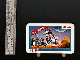 Mach Rider NES Game Parody Playing Card Computer Cassette Japanese Retro H4