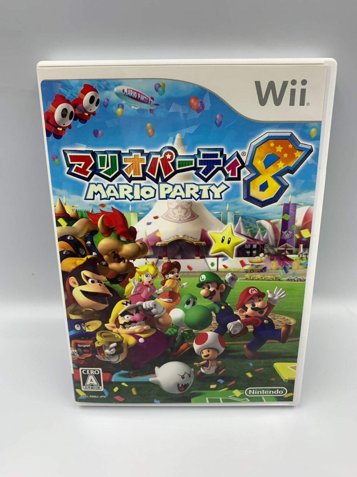 Nintendo wii Soft Mario Party 8 Japan Version | eBay