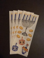 Creative Memories Lot of Four Studio Stickers 2" x 5" Torah