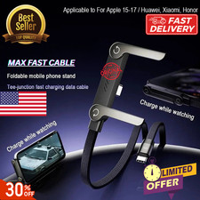 2-in-1 Invisible Holder Charger Cable  240W Fast Charging Cord with Phone Stand